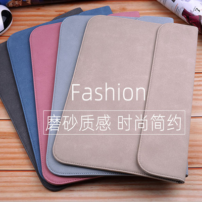 微软Surface Laptop第7版6/5/4/3/2笔记本电脑包Pro第11版10/9/8防水内胆包Book3磨砂Studio保护套GO3收纳包