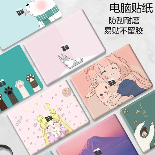 专机专用，防刮耐磨，完全吻合，简单易贴