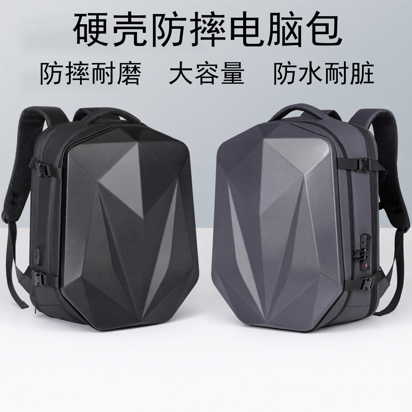 适用于惠普HyperX暗影精灵MAX11 Pro15/16笔记本电脑包HP OMEN光影精灵16双肩包可装键盘大容量18寸背包挎