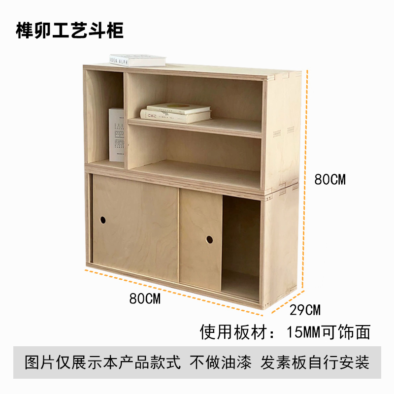 耀典海洋板CNC定制切割