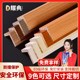 墙角护角条护墙角保护条直角防撞包边客厅窗台装 饰实木防撞护条条