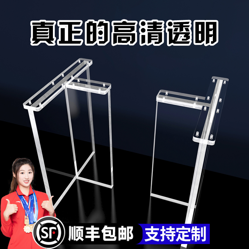 亚克力桌角品牌直销支持定制