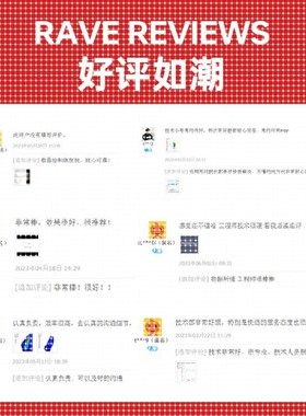 PFC彷真代做Starccm/Abaqus/Ansys/Fluent/lsdyna有限元CAE分析