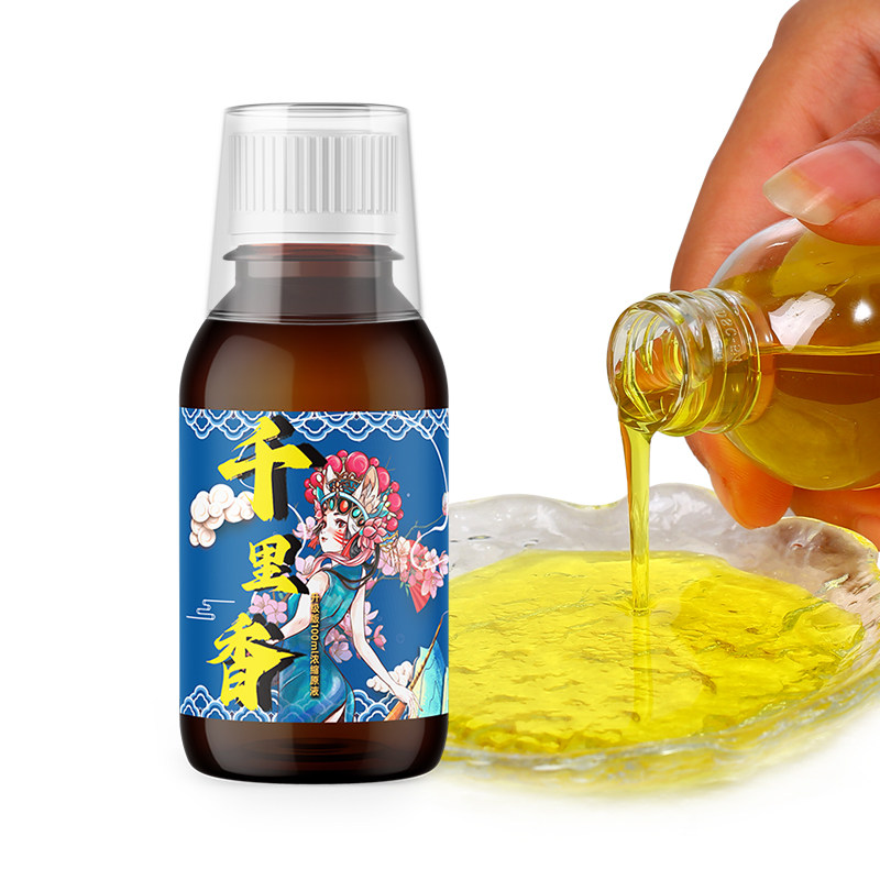 高浓度千里香钓鱼小药果酸黑坑鲤鲫草鱼专用诱鱼剂饵料鱼饵添加剂,户外/登山/野营/旅行用品,台钓饵,淘宝优惠券,粉丝福利购,淘宝优惠卷