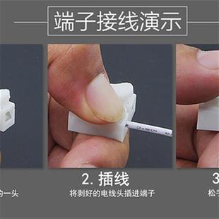 led灯条客厅长条吸顶灯替换灯板三色变光水晶灯光源灯带高亮贴片