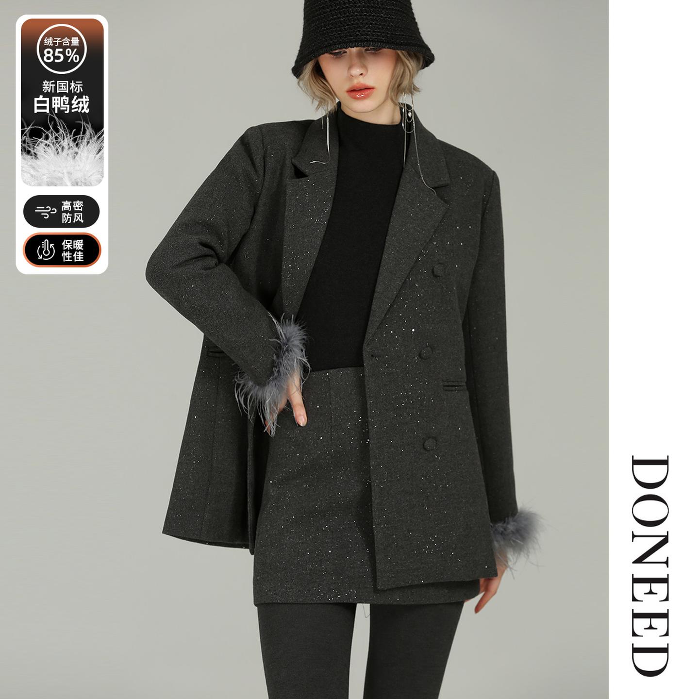 西装外套+高腰包臀半身裙两件套