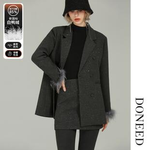 高腰包臀半身裙两件套套装 DONEED春优雅撒银设计感西装 外套