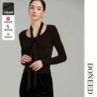 DONEED2026初春新款设计师款针织上衣配本布飘带气质修身