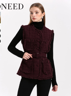 DONEED春款优雅气质千金感配腰带粗花呢小香风流苏毛边马甲女