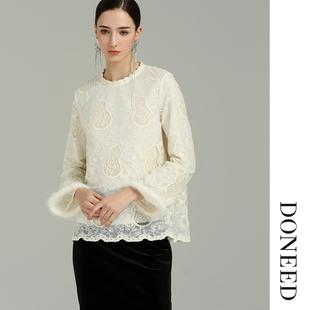 DONEED2026初春新款玉葫芦新中式针织衫国风蕾丝绣花内搭上衣女