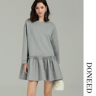 DONEED2026初春新款宽松显瘦甜美减龄拼接木耳边破缝收褶卫衣裙女