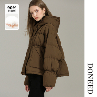 DONEED冬款休闲潮流蓬松保暖加厚面包服缩褶连帽短款羽绒服外套女