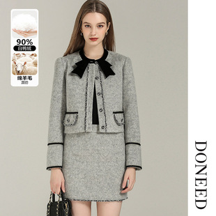 DONEED秋冬款甜美减龄小香风蝴蝶结领外套短裙呢料两件套套装女