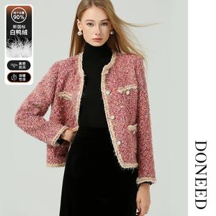 DONEED2025冬季新款法式重工小香风外套花纱粗花呢羽绒服