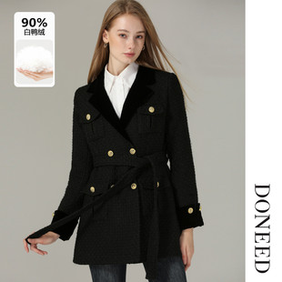DONEED秋冬优雅气质保暖加绒配腰带收腰小香风中长款羽绒服女