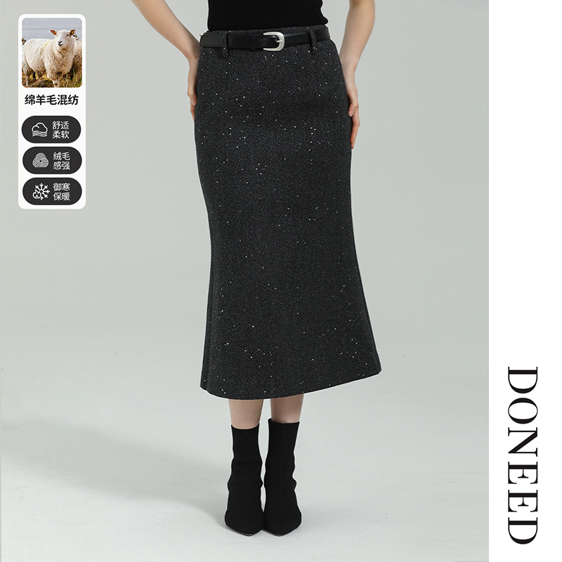 优雅配腰带毛呢撒银长款鱼尾裙