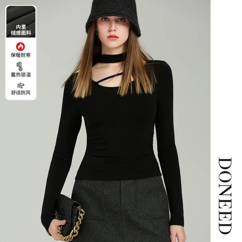 初春镂空挂脖显瘦针织打底衫