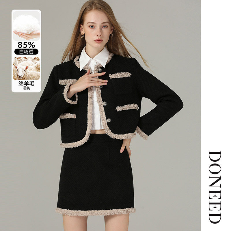 DONEED秋冬款小香风套装撞色边羽绒外套+短裙美拉德粗花呢女