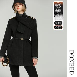 DONEED2025冬季新款时尚圆领中长款羽绒大衣搭配可拆卸围脖外套