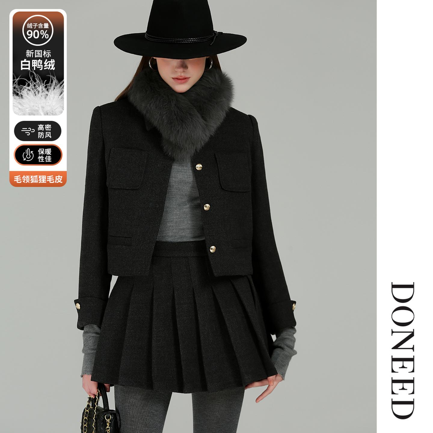 复古高端狐狸毛围脖小香羽绒套装