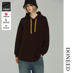 DONEED2025冬季新款纯色连帽慵懒风宽松休闲套头卫衣