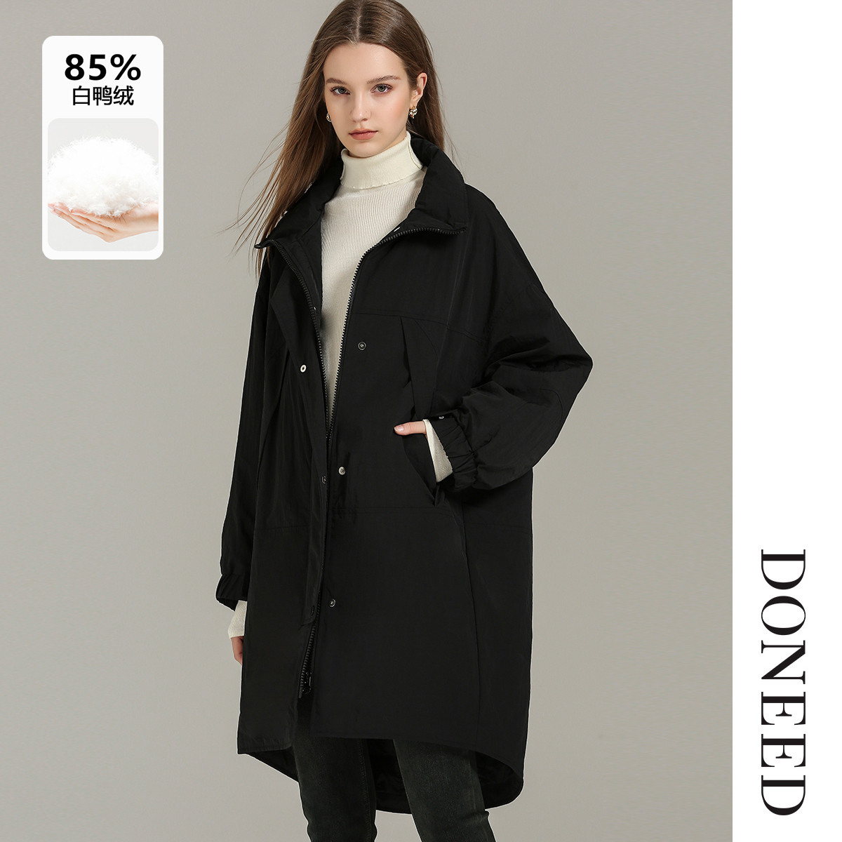 DONEED冬款休闲时尚羽绒服