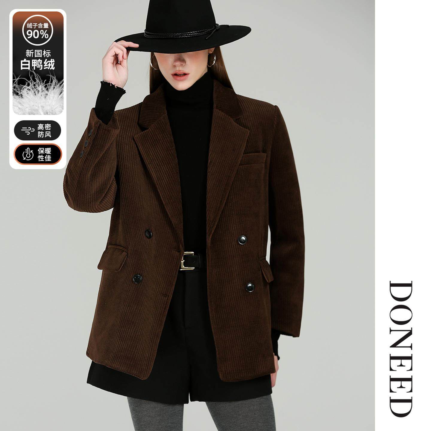 DONEED2025冬季新款灯芯绒高级感西装式羽绒服复古显瘦宽松外套女