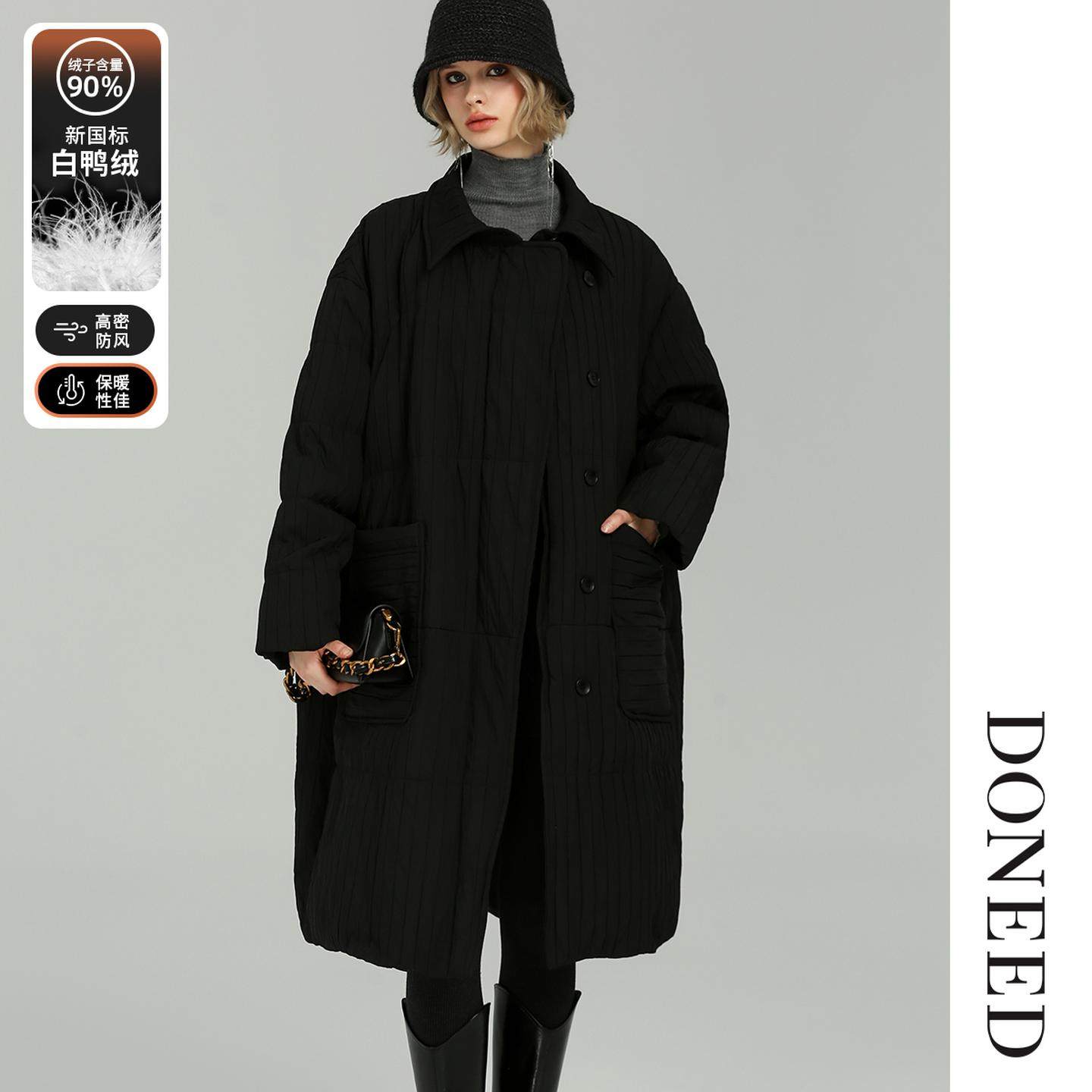 DONEED2025冬季新款文艺复古高级感长款竖条纹绗缝90白鸭绒外套
