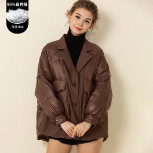 DONEED2025秋冬80白鸭绒原创设计拼接西装领口袋短款羽绒服女