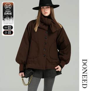 DONEED2025冬季新款高充绒量宽松下摆设计感围脖白鸭绒羽绒服