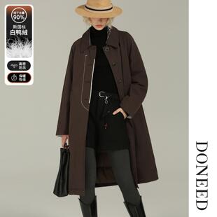 DONEED2025冬季新款90鸭绒羽绒长款风衣式羽绒服宽松高端气质外套