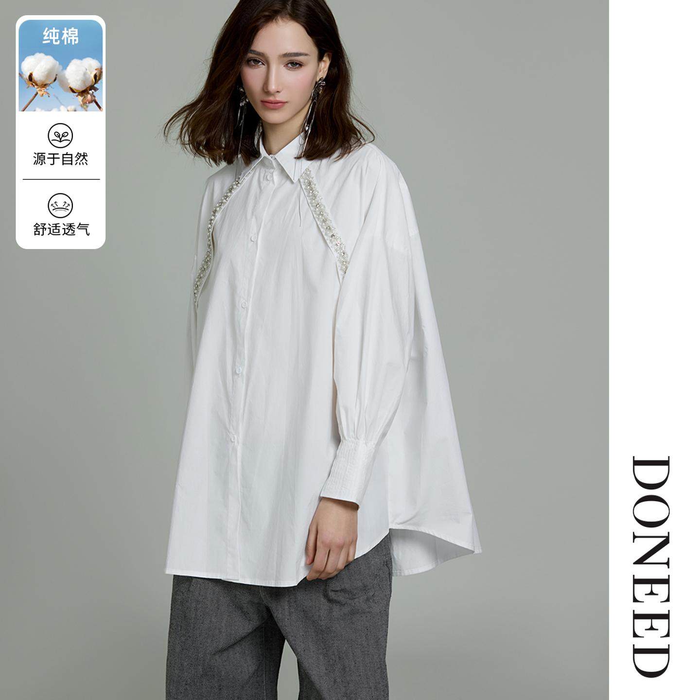 DONEED2026春季新款重工钉珠中长款宽松廓形袖口压褶衬衫上衣女,女装/女士精品,衬衫,淘宝优惠券,粉丝福利购,淘宝优惠卷