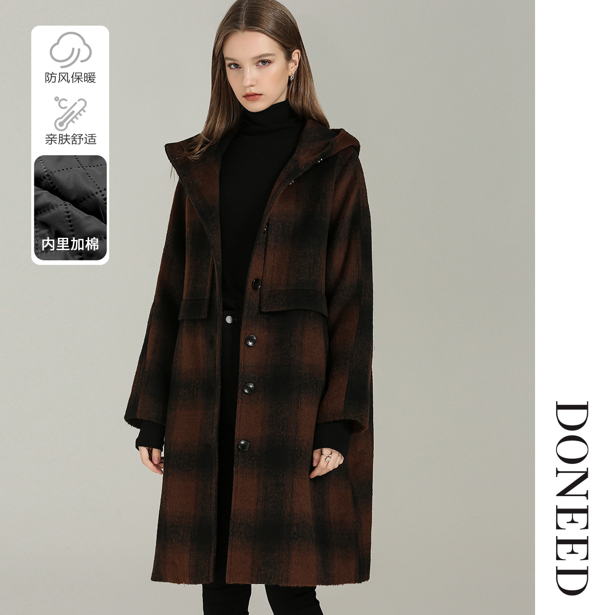 DONEED秋冬款时尚宽松廓形格纹保暖舒适连帽呢料大衣外套女