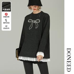 DONEED2025冬季新款重工钉珠蝴蝶结拼接蕾丝花边中长款加绒卫衣女
