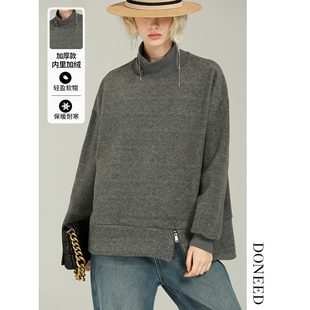 DONEED2025冬季新款时尚百搭半高领宽松显瘦保暖加绒卫衣女