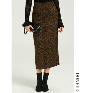 DONEED2025秋豹纹半身裙新款高腰包臀长款气质开叉直筒一步裙女