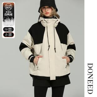 DONEED2025冬季新款派克羽绒服拼接撞色搭配可拆卸内胆外套