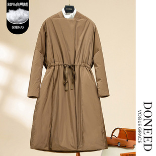 DONEED秋冬款摩登前卫白鸭绒保暖防风针织袖廓形感长款羽绒服