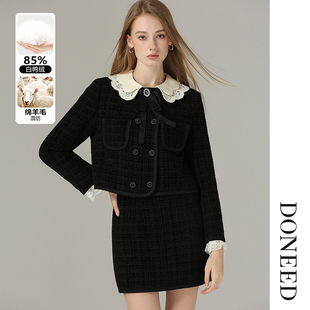 DONEED秋冬款 女花边领羽绒外套短裙保暖粗花呢 甜美小香风套装