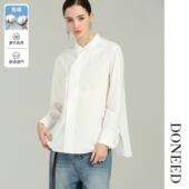 百搭衬衫 DONEED2026初春新款 新国风斜门襟立领重工刺绣复古时尚