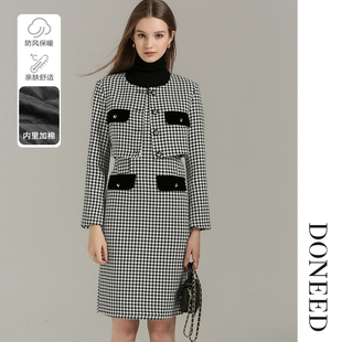 DONEED2025秋冬优雅端庄气质感千鸟格小香风外套+背心裙两件套装