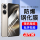 AJF适用红米turbo3钢化膜适用小米redmi trubo3手机膜全屏覆盖新款 高清护眼抗蓝光防指纹防摔爆全包保护贴膜