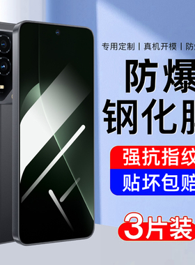 AJF适用荣耀gt钢化膜华为荣耀honor GT手机膜新款全屏覆盖高清防指纹全包无白边抗蓝光防摔防爆刚化保护贴膜