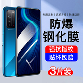 适用荣耀x10钢化膜华为荣耀x10max手机膜honor全屏覆盖新款 高清护眼抗蓝光叉十全包无白边防摔保护防指纹贴膜
