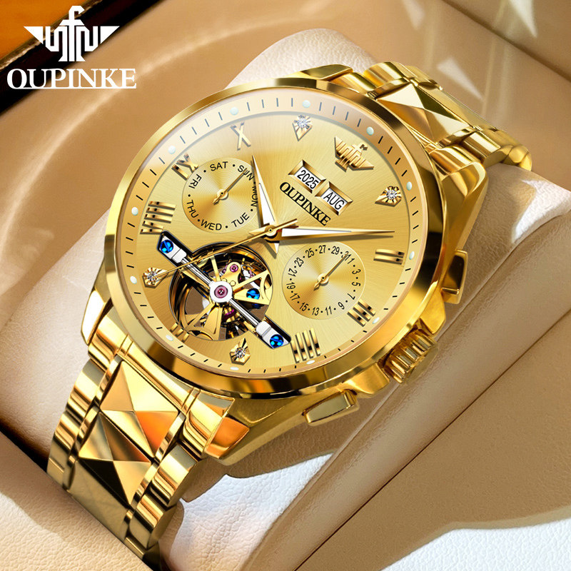 全金色商务手表男士机械表全自动