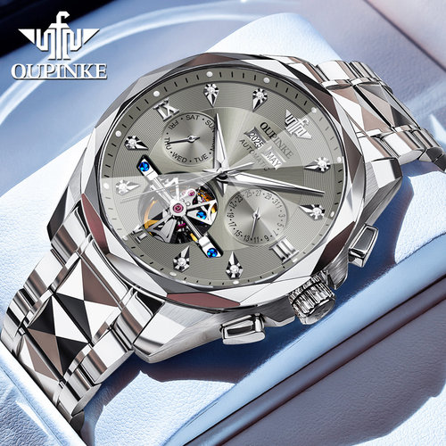 瑞士欧品客2025新款男士机械表