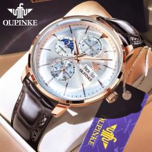 2025新款瑞士欧品客正品防水商务真皮带手表男士全自动机械表男款