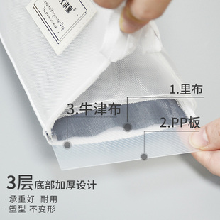 手提拉链网袋简约A4透明大容量文件袋尼龙网纱作业学习袋多功能学