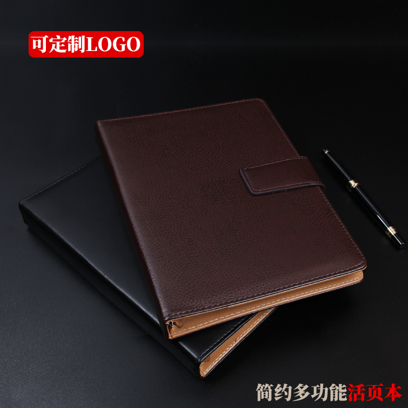 申士A5 25K皮面活页本B5 18K笔记本子可拆卸商务笔记简约