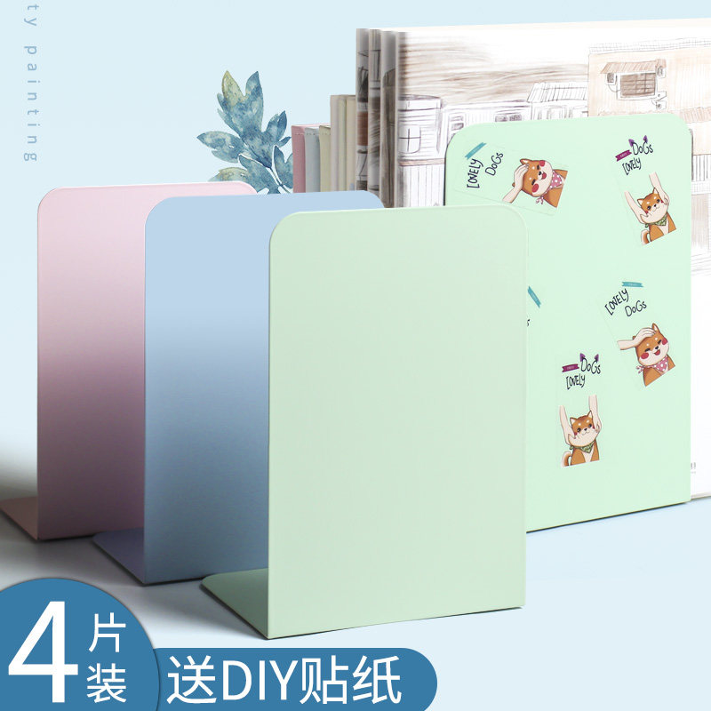 书本收纳架diy素材模板 书本收纳架diy图片下载 小麦优选